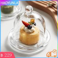 ราคา 1ชุดจานของหวานถาดแก้วพร้อมฝาปิดโปร่งใสจานผลไม้กล่องใส่อาหาร (12588189802)