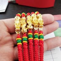 ราคา ด้ายแดง ปี่เซียะ Sale จากฮ่องกง เสริมโชคลาภเงินทอง ร่ำรวย สินค้าคุณภาพ กำไลปี่เซี๊ยะด้ายแดง ปี่เซียะ Sale จากฮ่องกง เสริมโชคลาภเงินทอง (6000378548)