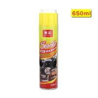 ราคา น้ำยาลอกกาว สเปรย์ขจัดคราบกาว น้ำยาลบคราบกาว น้ำยาล้างกาว น้ำยาลอกสติกเกอร์ (20744139378)