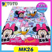 ราคา TeeBed Toto PICNIC ที่นอนปิคนิค 3 5 5 ฟุต มิกกี้เมาส์ Mickey Mouse MK25 MK42 MK46 MK47 MK48 MK49 MK50 MK51 MK2566 (20865617044)