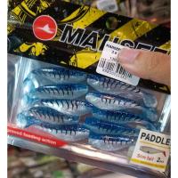 ราคา ปลายาง Mahseer Paddley 2นิ้ว ปลายางตกกะพง (15543226149)