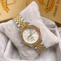 ราคา Amarica Eagle ชื่อใหม่Grand Eagle นาฬิกาแท้กันน้ำ ผ้าเช็ด เซ็ทเวลา แถมกล่องหมอนฟรี (20442104641)