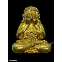 ราคา พระปิดตารวยทันใจรุ่นแรก ปี59 หลวงพ่อจอยวัดโนนไทย จ นครราชสีมา เนือทองทิพย์ เลข 169 (8797075800)