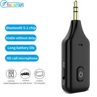 ราคา THINKMAX 100 เป็นของแท้ เครื่องส่งสัญญาณอะแดปเตอร์เสียงสำหรับรถยนต์ตัวรับสัญญาณเพลงลำโพงตัวขยายไร้สายพร้อมมีไมโครโฟนในตัวโทรแบบแฮนด์ฟรีพอร์ต3 5มม (20762374933)