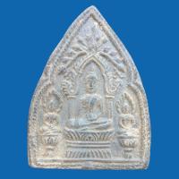 ราคา พระซุ้มกระรอกกระแต กรุวัดมหาธาตุกำแพงเพชร เนื้อดินเกร่งเป็นหิน (18340465727)