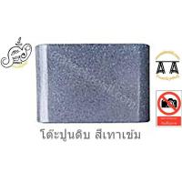 ราคา โต๊ะปูนเปลือย ชุดโต๊ะปูนทำจากปูนซีเมนต์เสริมเหล็ก แข็งแรง ทนทาน เคลือบเงากันการเกิดเชื้อราอย่างดี อ่านรายละเอียด จัดส่งฟรี ด้านล่าง (10388601057)