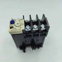 ราคา TH N12KP THERMAL OVERLOAD RELAYS โอเวอร์โหลด รีเลย์ สำหรับ แมกเนติก (7979054332)