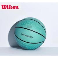 ราคา Wilson Tiffany Basketball Ball Size 7 basketball ball Non Slip IndoorOutdoor PU material Basketball Wilson Tiffany II (16555610295)