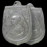 ราคา ร 6 ปี 2506 กรมรักษาดินแดนจัดสร้าง เนื้ออัลปาก้า เป็นพระลองพิมพ์ หายากมาก เจ้าคุณนร ร่วมปลุกเสก เหรียญดี ไม่ค่อยพบเจอ รับประกันพระแท้ (20229800251)