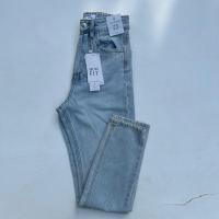 ราคา A Motion045 STRADIVARIUS กางเกงยีนส์เอวสูงสำหรับคุณแม่กางเกงยีนส์เอวสูงพิเศษ (18955941950)