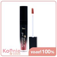 ราคา BSC Cosmetology Intensive Lip Ink Stain 6g FN (20117725606)