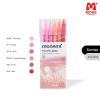 ราคา Monami โมนามิ ปากกาสีน้ำ รุ่น Plus Pen 3000 ชุด 6 สี (19025051030)