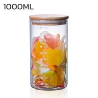 ราคา โหลแก้วสูญญากาศ โหลแก้วฝาไม้ โหลแก้วมีฝาปิด ขวดโหลสูญญากาศ โหลแก้ว ขวดโหล ขวดใส่เครื่องปรุง โหลแก้วมินิมอล เก็บกลิ่นดี พร้อมฝา EVES DAMS (18725032584)