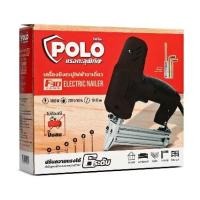 ราคา POLO รุ่น F30 เครื่องยิงตะปูไฟฟ้า ขาเดี่ยว 10 30 มม 1800w แม็กยิงตะปูลม ขาเดี่ยว แม็กไฟฟ้า (8724320292)
