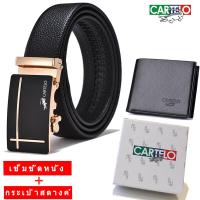 ราคา CARTELO เข็มขัด กระเป๋าเงิน จระเข้หนังแท้เข็มขัดผู้ชายโดยอัตโนมัติหัวเข็มขัดธุรกิจเยาวชนเข็มขัดแฟชั่นของแท้ (2070618958)