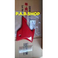 ราคา กระบังเครื่องยนต์อันล่าง ข้างขวา สีแดงKAWASAKI KSR NEWแท้ (637060498)