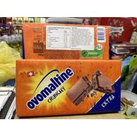 ราคา Ovomaltine Cruncry ช็อคโกแลตโอวัลตินบาร์ ครั้นซี่ ขนาด 200 กรัม ขนมนำเข้า (20796074663)