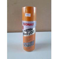 ราคา Sonax 400 ml น้ำมันเอนกประสงค์ MoS Oil No 300 ของแท้แน่นอน (21029425886)