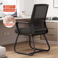 ราคา LEBI เก้าอี้ผู้บริหาร เก้าอี้ทำงาน เก้าอี้สำนักงาน หลังตาข่าย Office Chair เก้าอี้สำนักงาน เก้าอี้ออฟฟิศ เก้าอี้ผู้บริหาร เก้าอี้เพื่อสุขภาพ (20629148278)