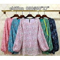 ราคา 050 เสื้อแฟชั่นสาวอวบ เสื้อคนอ้วน ผ้าชีฟองเนื้อดี อกกว้าง 50 นิ้ว ความยาว 27 นิ้ว (19970371302)