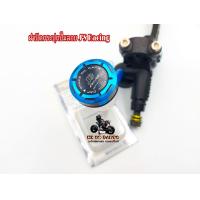 ราคา ฝาปิดกระปุกน้ำมันเบรค JS Racing งานCNC ฝาปิดกระปุกปั๊มลอยแต่ง (15345185244)