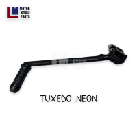 ราคา คันสตาร์ท KAWASAKI TUXEDO NEON MAX 100 สีดำ ยี่ห้อ JT แท้100 (16096142958)