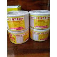 ราคา 1 ลัง 8 ก้อน ก้อนละ 2 กิโลกรัม Ks97 plus ก้อนเกลือแร่ธาตุอาหารเสริมวัว (19493896017)