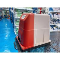 ราคา ปี้มน้ำไฟฟ้าอัตโนมัติรุ่น Home 200 200W ARWANA (18037714312)