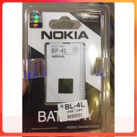 ราคา แบตเตอรี่ เดิมของ NOKIA สำหรับ BP 4L (13710505420)