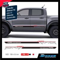 ราคา สติกเกอร์ติดข้างรถ สติกเกอร์แต่งรถ สติกเกอร์สวยๆ สติกเกอร์เท่ๆ สติกเกอร์แต่ง สติกเกอร์ติดรถ สติกเกอร์ 4x4 สติกเกอร์ออฟโรด (13327451646)