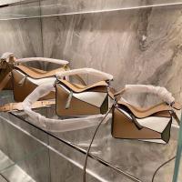 ราคา LOEWE Laurence กระเป๋าหนังขนาดเล็กสำหรับผู้หญิงฤดูร้อนกระเป๋าถือลายเรขาคณิตรูปดาวเย็บมือกระเป๋าสะพายไหล่ผอมบางกระเป๋าผู้หญิง (20370081951)