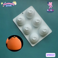 ราคา พิมพ์ลูกส้ม 6ช่อง เค้กส้ม เทียน ซิลิโคน พิมพ์วุ้น ทำสบู่ ขนม (20362343015)