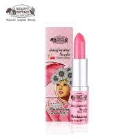 ราคา BEAUTY COTTAGE SUNFLOWER SEEDS MOISTURIZING LIP BALM SPF15 ลิปบาล์ม (20316599720)