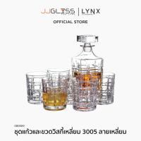 ราคา ชุดแก้วและขวดวิสกี้ 3005 ชุดของขวัญ ขวดใส่ไวน์ ขวดแก้วคริสตัส ขวดเหล้า 700ml พร้อมแก้วเหล้า 6 ใบ 275ml (16539892440)