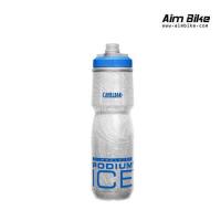 ราคา กระติกน้ำเก็บความเย็น Camelbak รุ่น Podium ICE ขนาด 21 oz (13447364081)