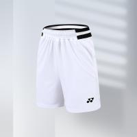 ราคา 2023ใหม่ Yonex 945ระบายอากาศได้ดีกางเกงขาสั้นการแข่งขันการฝึกอบรมกางเกงแบดมินตันแห้งเร็ว (19049598881)