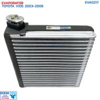ราคา คอยล์เย็น โตโยต้า วีออส 2003 2006 รุ่นแรก EVA0217 EVAPORATOR TOYOTA VIOS 03 06 ตู้แอร์ คอยเย็น แผงคอยเย็น แอร์รถยนต์ (21134192433)