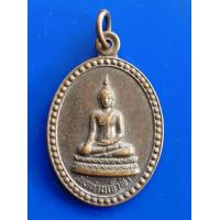 ราคา เหรียญขอบไข่ปลา พ่อท่านเจ้าฟ้า รุ่นฉลองพระธาตุ วัดคงคาภิมุข ต ตะกั่วป่า อ ตะกั่วป่า จ พังงา ปีพ ศ 2558 เนื้อทองแดงรมดำ (13498916719)