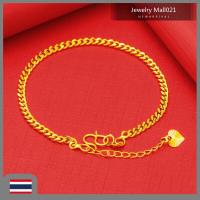 ราคา จัดส่ง 24 ชั่วโมง สร้อยข้อมือทองผู้หญิง สร้อยข้อมือทอง สร้อยข้อมือชุบทอง 24K นำโชค ค้าขาย โชคลาภ เสริมข้อมือ สร้อยข้อมือทอง 24K สำหรับผู้หญิง เรียบง่ายและทันสมัย สร้อยข้อมือทองคำแท้ 1 สร้อยข้อมือทองส 