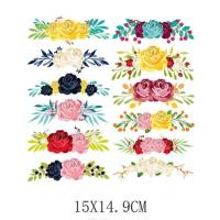 ราคา ตัวรีด สติ๊กเกอร์รีดติดผ้าช่อดอกไม้ (19409475711)