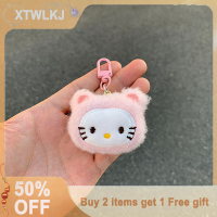 ราคา XTWLKJ พวงกุญแจตุ๊กตารูปการ์ตูน Hello Kitty พวงกุญแจตุ๊กตาแมวน่ารักพวงกุญแจตุ๊กตาเด็กตุ๊กตาของเล่นคู่รักจี้กระเป๋าเป้สะพายหลังเครื่องประดับของขวัญ (20604995702)