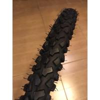 ราคา ยางนอก จักรยาน camel 26x1 9 26x1 95 (7089546410)