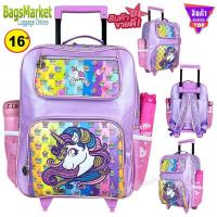 ราคา ลิขสิทธิ์แท้ 100 Kids Luggage กระเป๋าเป้มีล้อลากสำหรับเด็ก กระเป๋านักเรียน เป้ล้อลาก เป้สะพาย Sofia Minnie Spiderman Batman (7930582514)