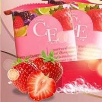 ราคา สบู่เบลล่า Bella Soap ก้อนใหญ่ ฟองเยอะ ก้อนละ 39 บาท (21054588396)