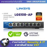 ราคา LGS108 AP LINKSYS LGS108 Unmanaged GIGABIT SWITCH 8 port By Vnix Group (20691113619)