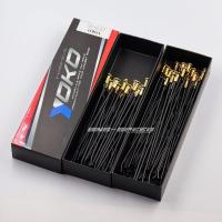 ราคา ซี่ Yoko KLX250 ตรงรุ่น ขอบ 21 18 สีดำหมุดทอง (19520616638)