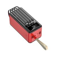 ราคา พาวเวอร์แบงค์ 80000mAh Powerbank พาเวอร์แบงค์ ความจุใหญ่ แบตเตอรี่สำรอง 2 1A การชาร์จเร็ว ชาร์จได้ 7เครื่องพร้อมกัน ชาร์จครั้งเดียวใช้ 20วัน การส่องแสงฉุกเฉิน สถานีเก็บพลังงานมือถือ พลังงานแหล่างจ่ายไ