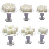 ราคา เครื่องตัดคุกกี้เกล็ดหิมะเกล็ดหิมะ6ชิ้นชุดตัดคุกกี้คริสต์มาสคุกกี้ฟองดองเกล็ดหิมะ3ขนาด (20525553686)