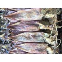 ราคา หมึกแพไข่ ไข่ธรรมชาติ เค็มน้อย 250500 กรัม Seazaa (19349536410)