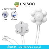 ราคา UNISOO น้ำพุสัตว์เลี้ยงอัตโนมัติ น้ำพุแมว น้ำพุ น้ำพุสุนัข น้ำพุแมวติดเซนเซอร์ น้ำพุแมว ตัวกรอง (13404191742)